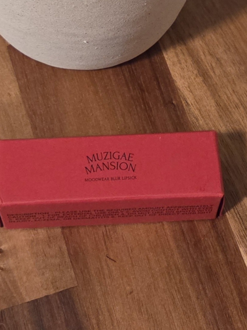 MUZIGAE MANSION Moodwear Blur Lipstick - Hippy 007